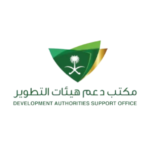Development-Authorities-Support-Office