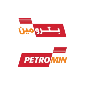 PETROMIN